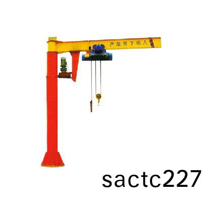 柱式鏇臂式起重(zhong)機2