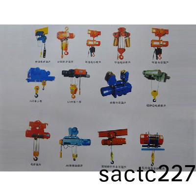 起(qi)重機(ji)配件(jian)8