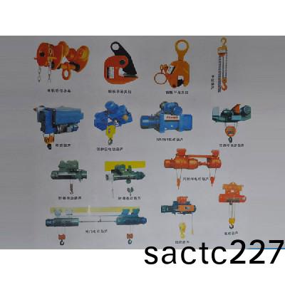 起重(zhong)機(ji)配(pei)件(jian)7