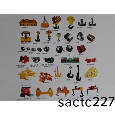 起(qi)重機配(pei)件(jian)6