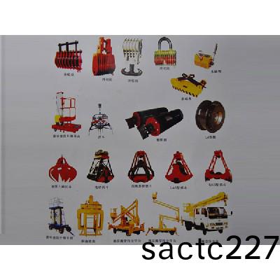 起重(zhong)機配(pei)件5