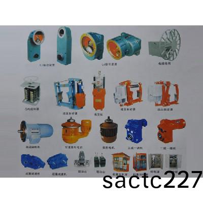 起重(zhong)機(ji)配件4