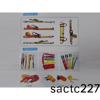 起(qi)重機(ji)配(pei)件10