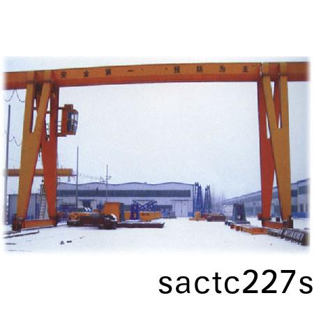 通用門式起重機11